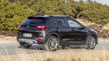 Kia Stonic bagfra