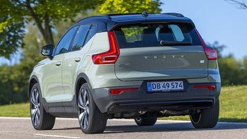 Volvo XC40 set bagfra