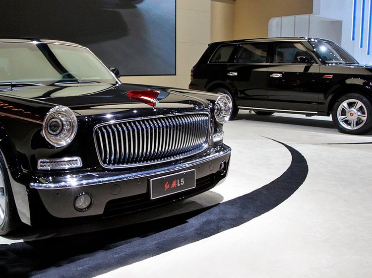 Hongqi.