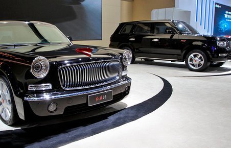 Hongqi.