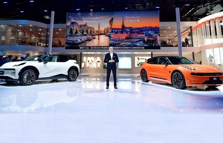 Geely viser Zeekr på Auto Shanghai 2023.