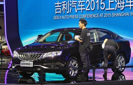 Geely GC9 er netop lanceret i Kina.